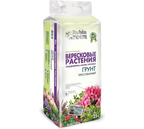 Прессованный грунт для вересковых растений Робин Грин 25 л ТП0101ROB03