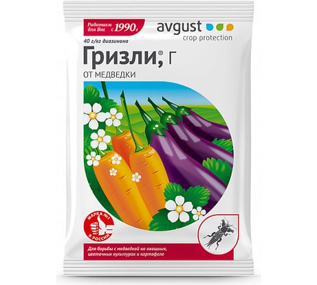 Гранулы от медведки Avgust Гризли, Г 100 г A00057