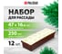 Набор для рассады PALISAD поддон 470x166x82 мм, 12 горшочков по 250 мл. с выдвижным дном 643450 2