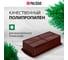 Поддон для рассады PALISAD 322x166x82 мм, пластиковый, 3 шт, под 8 горшочков 250 мл. 643442 3