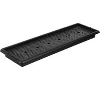 Поддон для рассады PALISAD 600x185x45 мм, пластиковый, дренаж. система, под 14 горшочков 460 мл. 643441