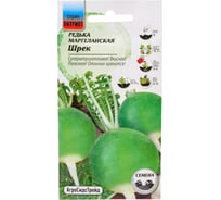 Редька Агросидстрейд маргеланская Шрек 1 г ПАТРИОТ 129185