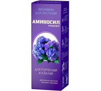 Витамины для гортензий и азалий Аминосил концентрат 500 мл 4650243052999