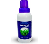 Витамины для газона Аминосил концентрат 250 мл 4650243053132