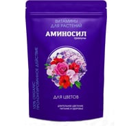 Витамины для цветов Аминосил гранулы 300 гр 4650243051596