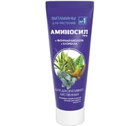 Витамины для декоративно-лиственных, гель 250 мл Аминосил 4650243051374