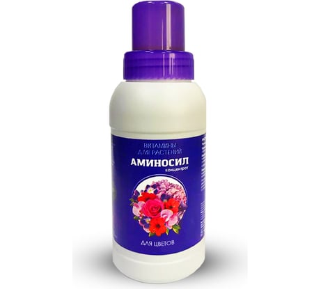 Витамины для комнатных цветов Аминосил концентрат 250 мл 4650243052890