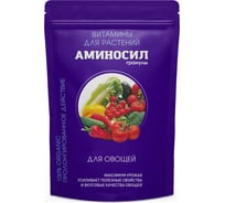 Витамины для овощей Аминосил гранулы 700 гр 4650243053248
