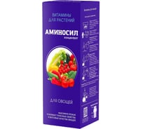 Витамины для овощей Аминосил концентрат 250 мл 4650243053040