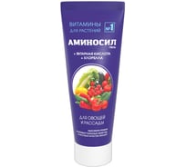 Витамины для овощей и рассады Аминосил гель 250 мл 4650243051398