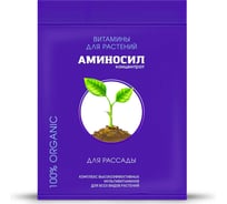 Витамины для рассады Аминосил концентрат 5 мл 4650243053026