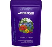 Витамины для растений Аминосил Универсальный, гранулы 300 гр 4650243051572
