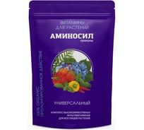 Витамины для растений Аминосил Универсальный, гранулы 300 гр 4650243051572