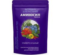 Витамины для растений Аминосил Универсальный, гранулы 700 гр 4650243053156