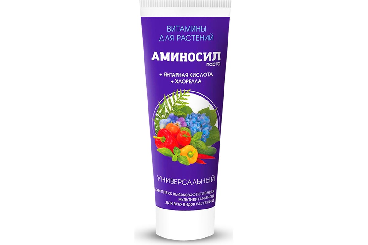 Витамины для растений Аминосил Универсальный, паста 250 мл ...