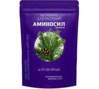 Витамины для хвойных Аминосил гранулы 700 гр 4650243051589