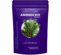 Витамины для хвойных Аминосил гранулы 700 гр 4650243051589