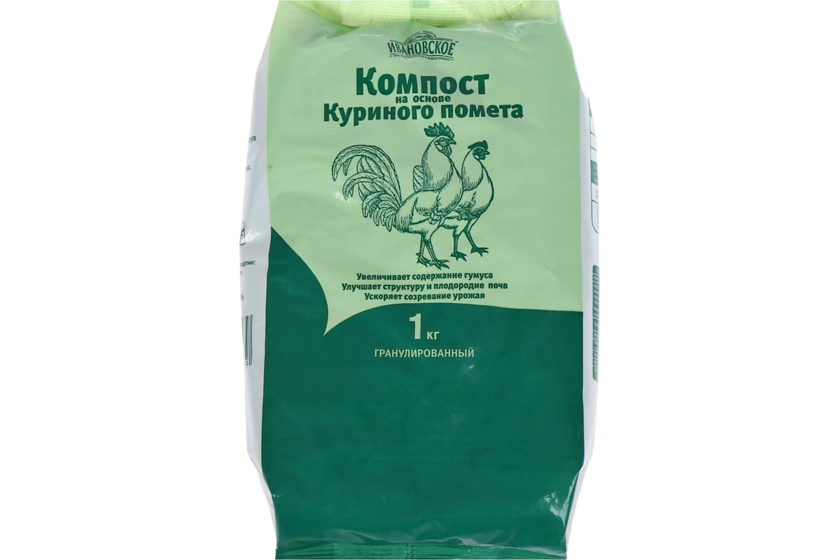 Компост на основе куриного помета Фермерское Хозяйство Ивановское ...