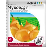 Гранулы от луковой мухи Avgust Мухоед, Г, 25 г A00060.3
