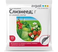 Препарат от слизней на садовых культурах Avgust Слизнеед, Г 15 г A00228