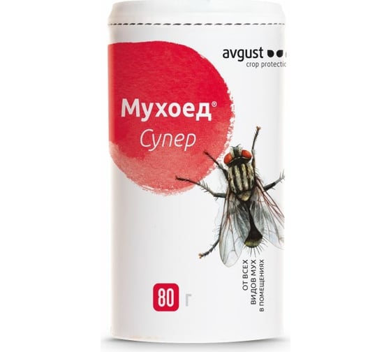 Гранулы от всех видов мух Avgust Мухоед Супер 80 г 44317