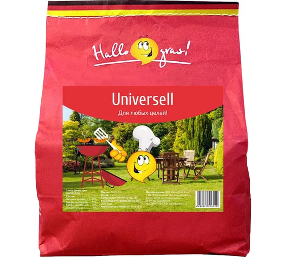 Семена газона Hallo Gras UNIVERSELL GRAS 1 кг 206055