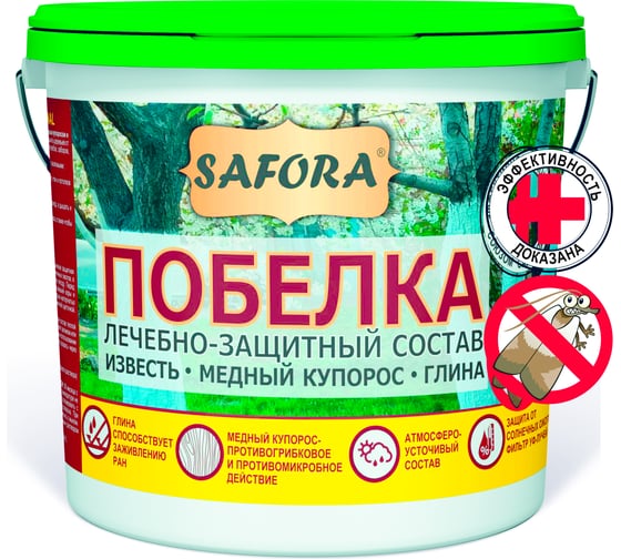 Побелка универсальная для деревьев SAFORA 3кг, белая П2