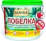 Побелка универсальная для деревьев SAFORA 3кг, белая П2 1