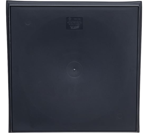 Поддон для цветочного горшка EDA TOSCANE, 26,7x26,7 см, полипропилен 013644 G.ANT