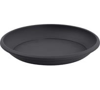 Поддон для цветочного горшка EDA UNIVERSELLE, диам. 21 см, полипропилен R019221 G.ANT