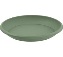 Поддон для цветочного горшка EDA UNIVERSELLE, диам. 21 см, полипропилен R019221 V.LA