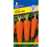 Морковь Престиж-Семена Кентавр 00036538