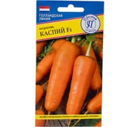 Морковь Престиж-Семена Каспий F1 00036537