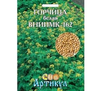 Горчица белая Артикул ВНИИМК - 162 100 г /евро/ 4630009394372