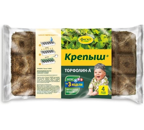 Грунт Фаско Торфолин-А Крепыш 4 л Тп0101КРЕ11