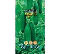 Огурец Артикул Амур F1 10 шт, 0.24 г, евро 4607089746698
