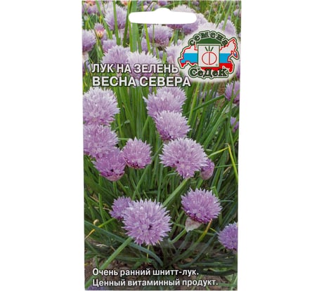 Лук СеДек Весна Севера шнитт, раннеспелый, темно-зеленый, полуострый, 20-25 см, евро, 0.5 г 13636