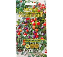 Перец кустарниковый Созвездие 0,1 г /евро/ Артикул 4630009394754