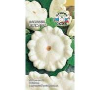 Патиссон СеДек Пятачок (ран.спел.,тарельчат.,бел./бел., до 220 г.), Евро, 1 16499