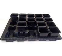 Транспортная кассета (поддон) PERFECTO LINEA для горшков 90x90x95 мм КТ/9