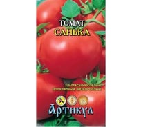 Томат Артикул Санька 0.05 г, евро 4607089749286
