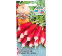 Редис СеДек Внучкина радость ХИТ скороспелый, ОГ, удлиненно-цилиндрический, розово-красный с белым кончиком/белый, слабо-острый, 15-25 г, евро, 2 г 14583