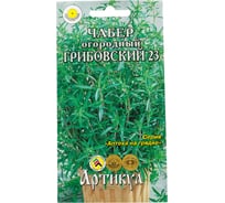 Чабер огородный Артикул Грибовский 23 0.2 г, евро 4607089749224