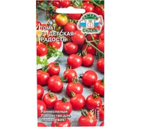 Томат СеДек Детская радость ХИТ F1, ранний, ЗГ, индетерминантный, округлый, красный, 20-30 г, высокое содержание сахара, евро, 0.05 г 16295