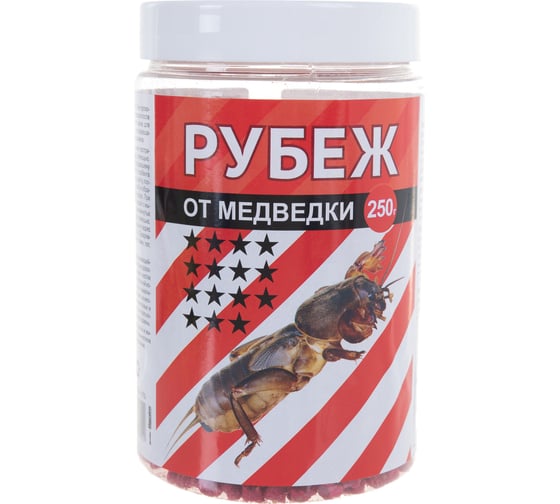 Гранулы от медведки Ваше Хозяйство Рубеж 250 г 4620015698922