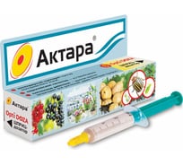 Инсектицид Ваше Хозяйство Актара Opti DOZA против тли, белокрылки, 6мл 4680028943891