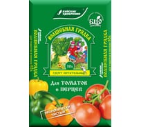 Питательный грунт для томатов и перцев Буйские Удобрения Волшебная грядка 10 л 431112