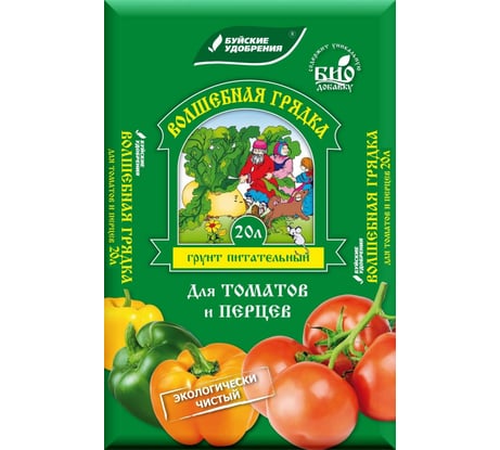 Питательный грунт для томатов и перцев Буйские Удобрения Волшебная грядка 20 л 431119