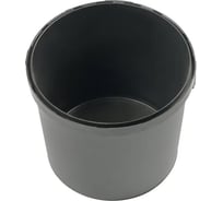 Горшок для рассады 5 литров, Кашпо для домашних цветов ВПМ 6176897