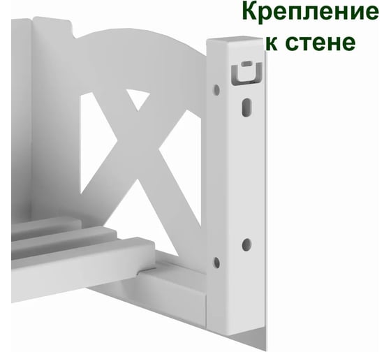 Ящик для цветов Эвент Я 1300х250х235 мм 9 016 муар